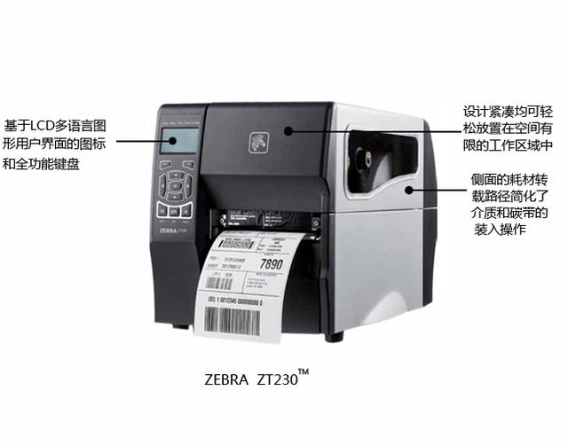 惠普p1007打印机驱动