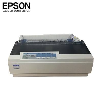 epson针式打印机进纸(epson打印机从后面进纸)