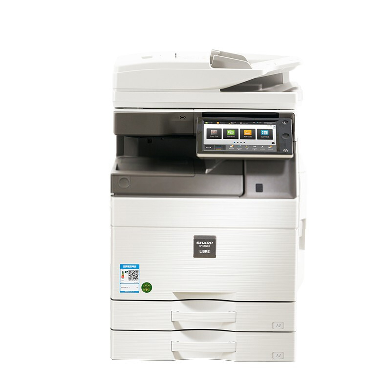 打印机复印一体机办公用a3(能打印a3的打印机与复印一体机)
