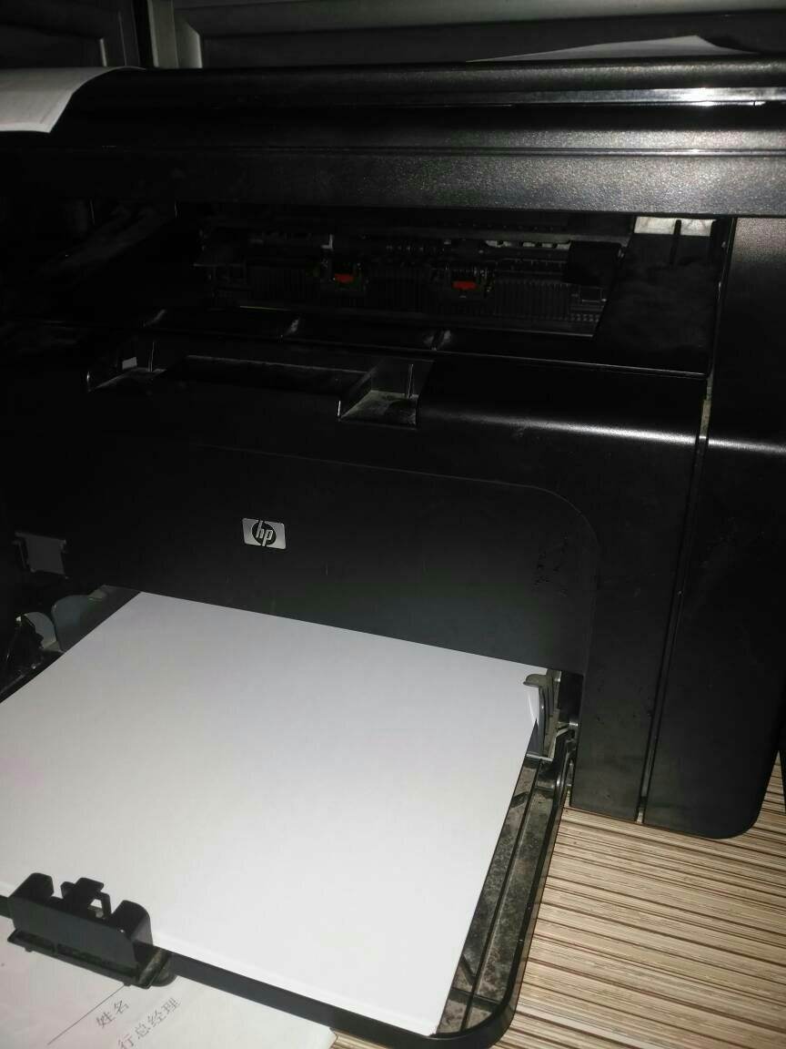 惠普打印机怎么加墨水图解(惠普打印机怎么加墨水图解教程)