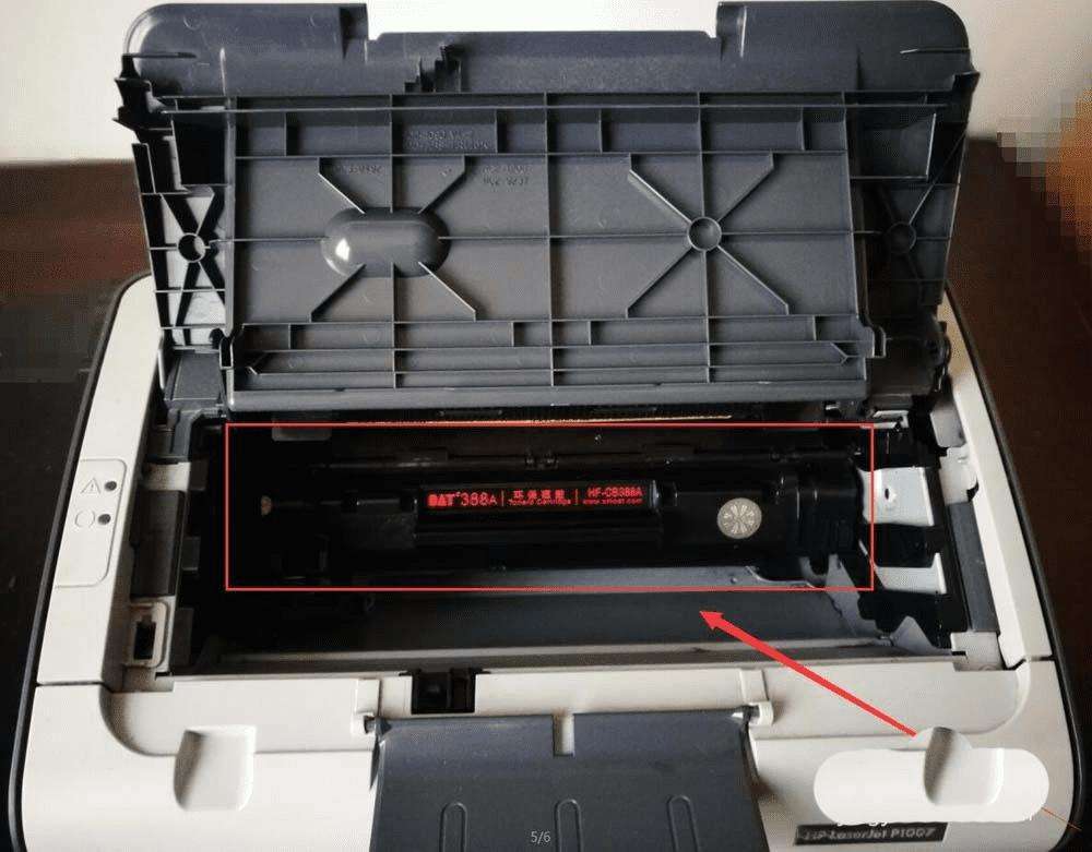 惠普打印机换墨盒教程(惠普打印机换墨盒教程1005w)