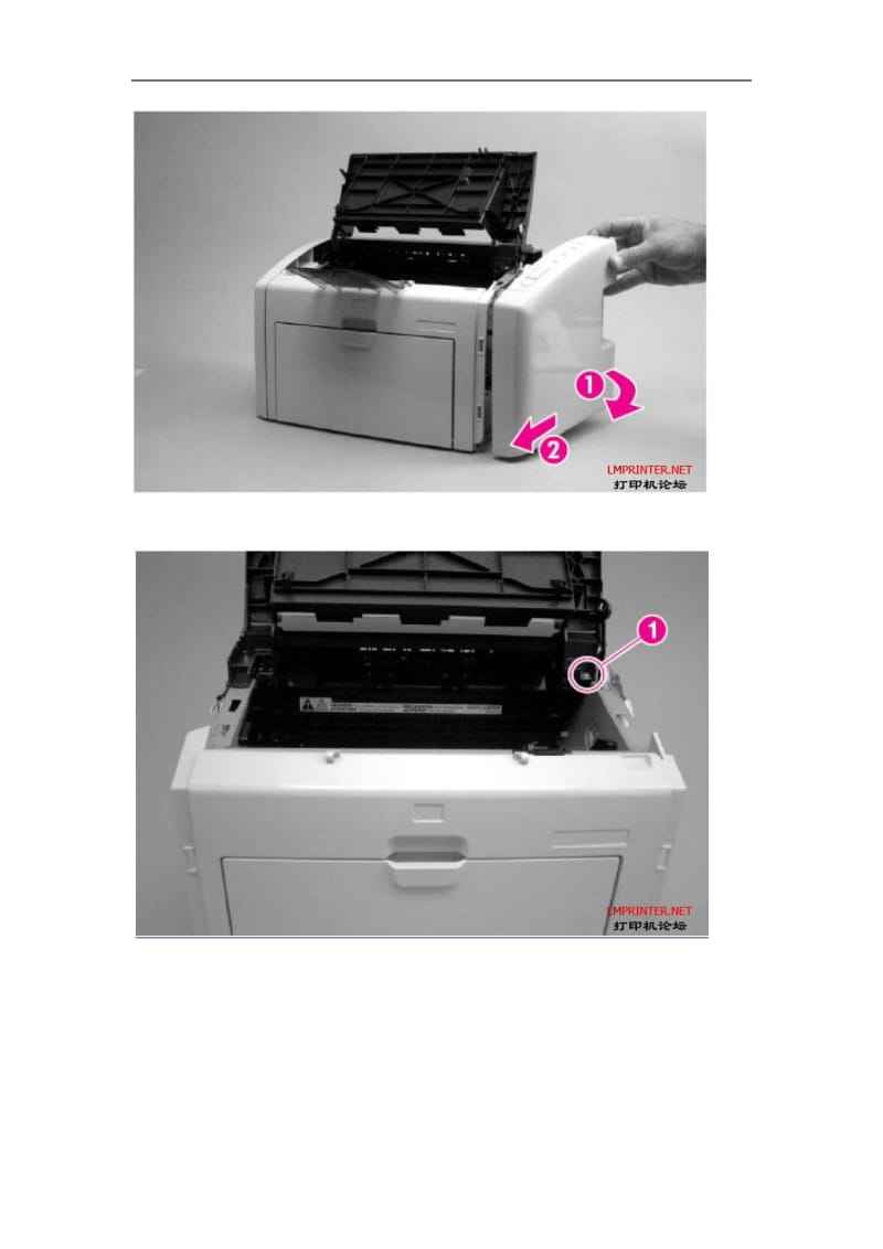 惠普打印机怎么加墨粉图解(惠普打印机怎么加墨粉图解教程)
