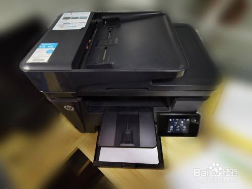 惠普2132打印机扫描功能怎么用(惠普2132打印机扫描功能怎么用不了)
