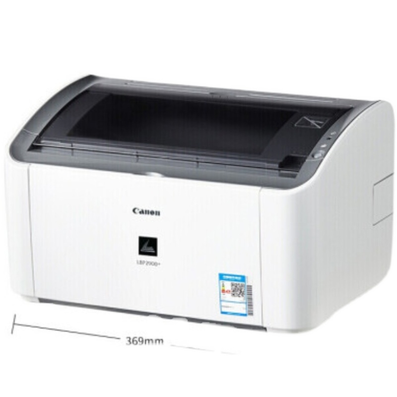 canon打印机lbp2900(canon打印机lbp2900怎么连接macbook)