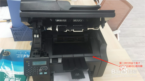 佳能打印机怎么换墨盒-佳能-ZOL问答的简单介绍