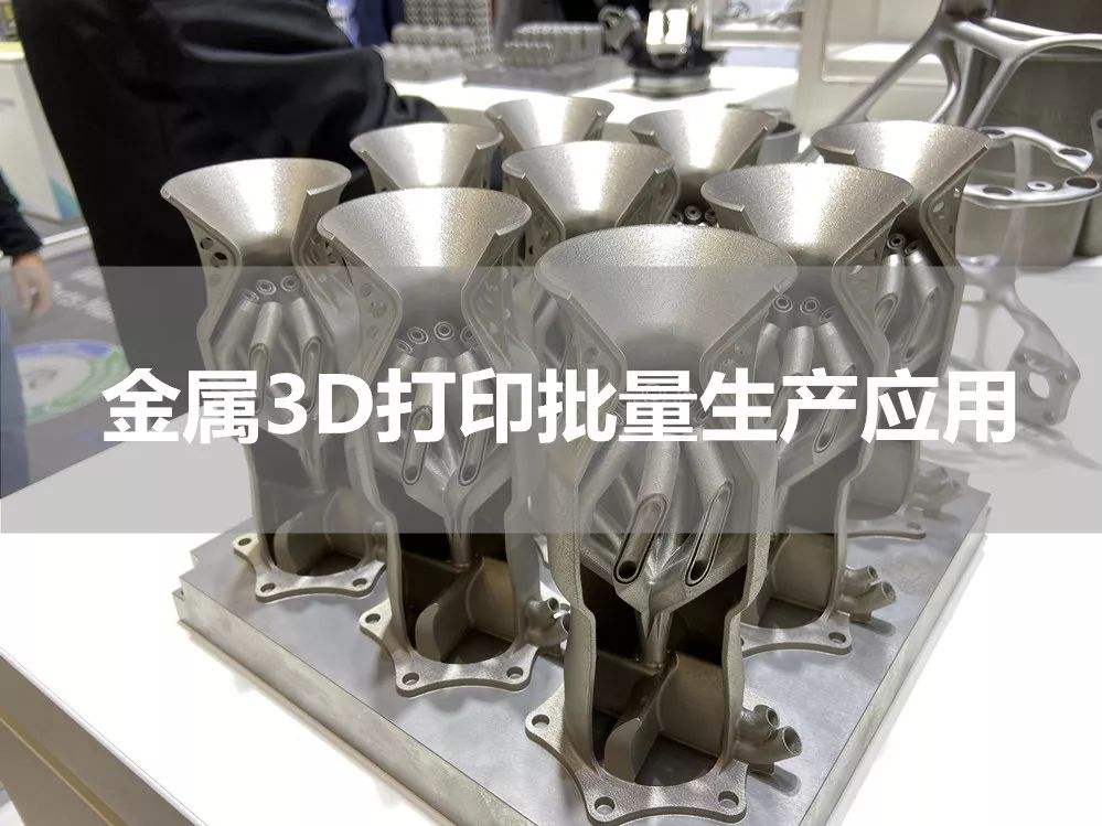 金属3d打印机多少钱一台(工业3d金属打印机多少钱一台)