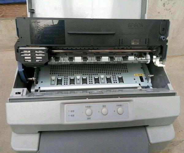 爱普生针式打印机维修(爱普生针式打印机维修服务电话)