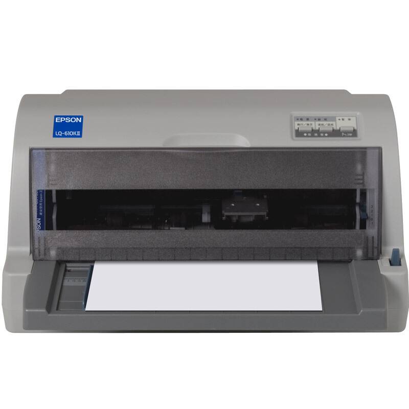 针式打印机模板图(针式打印机套打模板)