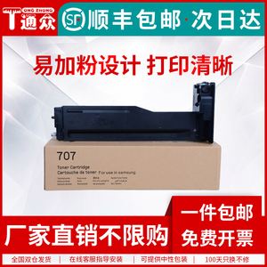 k2200打印机驱动下载(k2200series驱动)