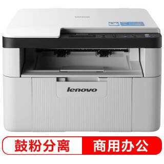 7206打印机驱动(pos76打印机驱动下载)