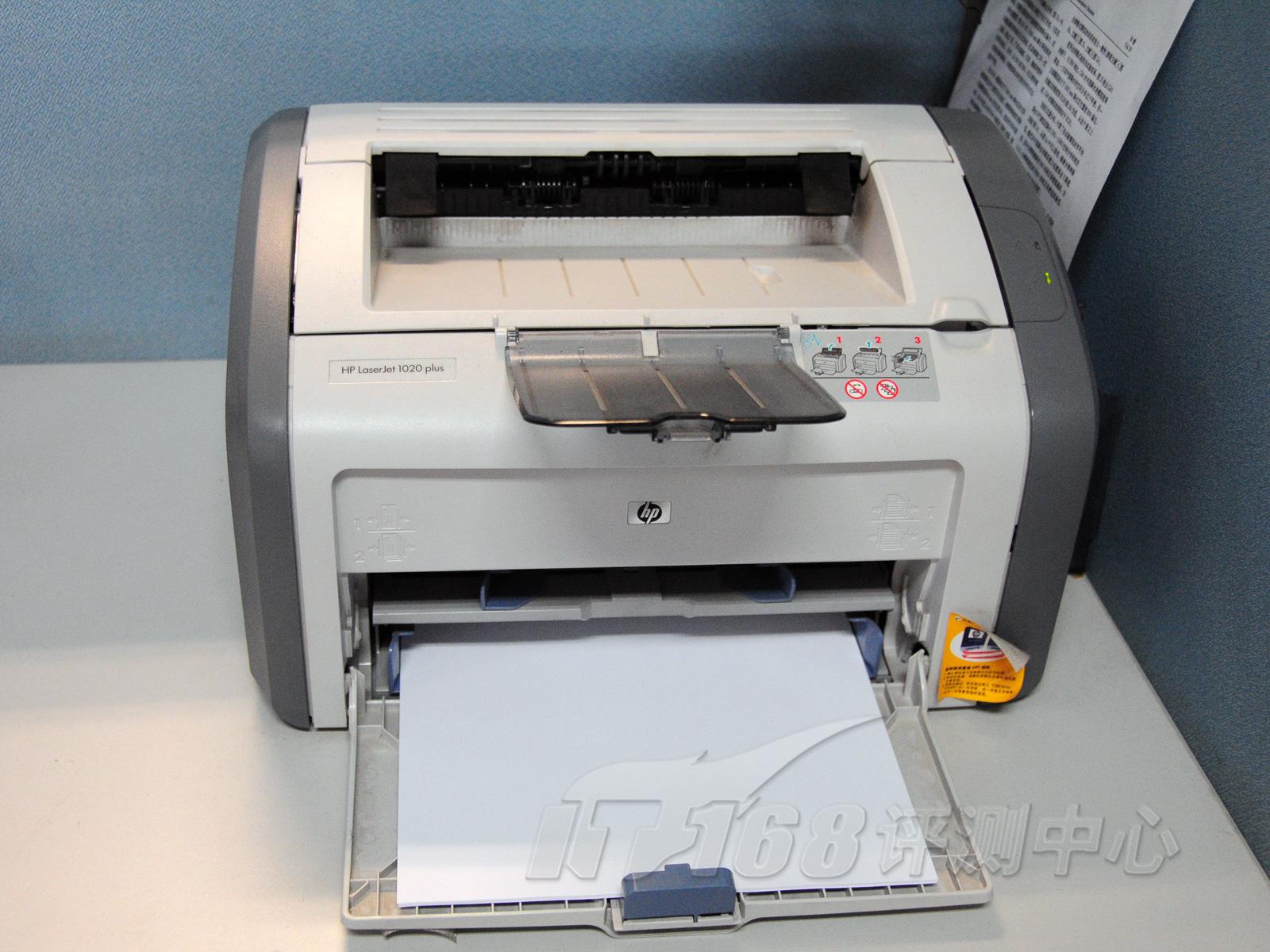 惠普打印机1020plus驱动安装失败(安装惠普打印机1020驱动,提示未能成功)