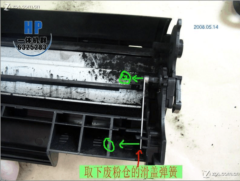 惠普打印机怎么加墨粉步骤的简单介绍