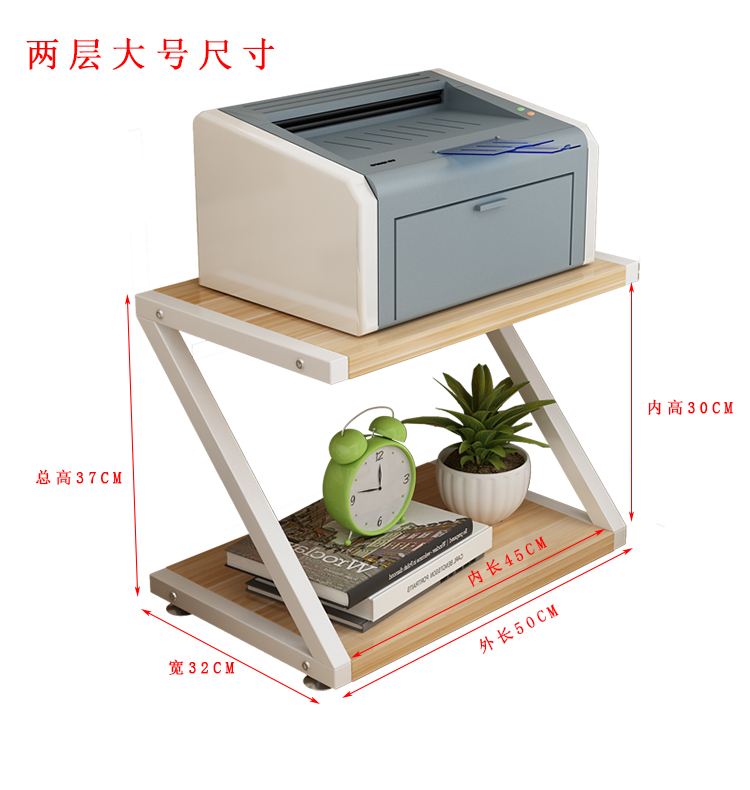打印机置物架桌上(打印机置物架桌上怎么装)
