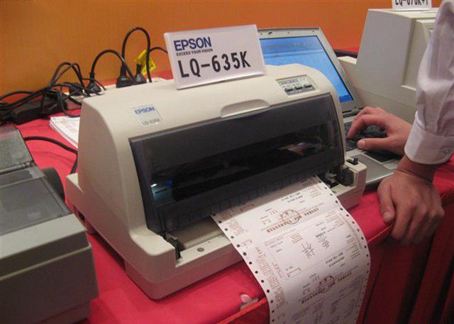 epson脱机使用打印机(epson打印机显示脱机 不可用)