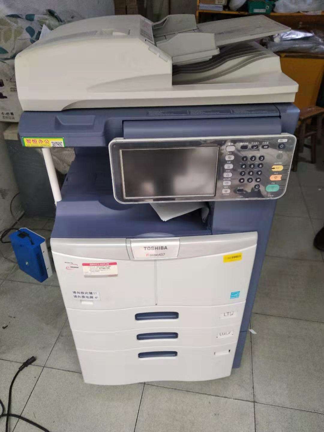 东芝打印机连接电脑(东芝打印机连接电脑怎么设置)