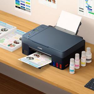 彩色打印机复印一体机多功能(彩色打印机复印一体机多功能键在哪)
