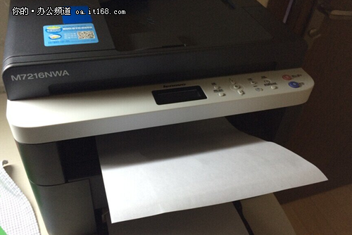 联想打印机状态监视器(联想打印机状态监视器怎么设置)