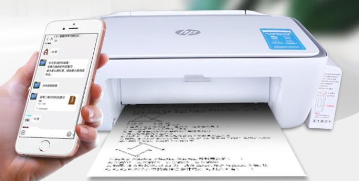 惠普打印机怎么安装扫描(惠普打印机怎么安装扫描驱动程序)