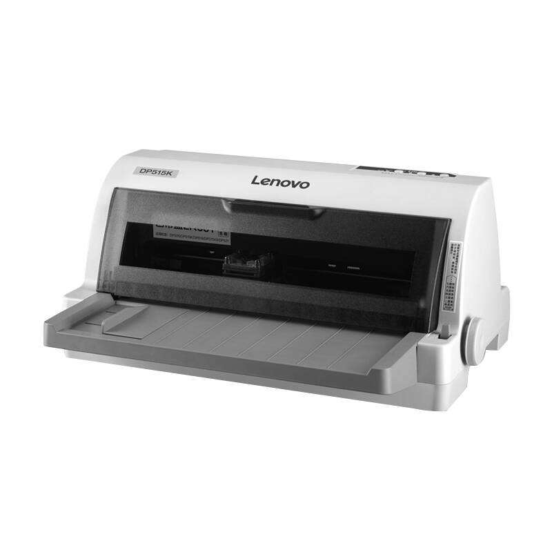 es针式打印机(es660k针式打印机)
