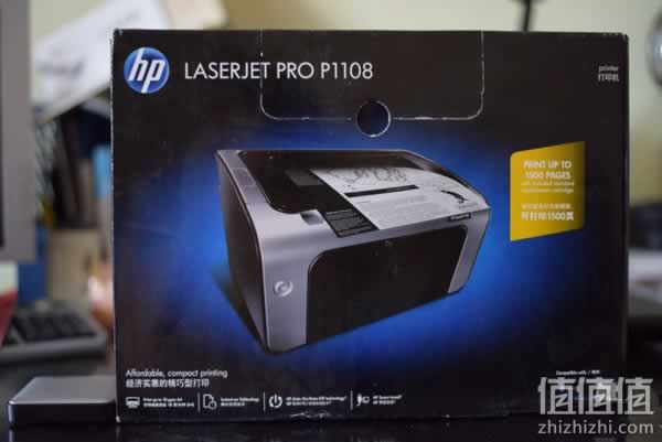 hp打印机驱动p1108(hp打印机驱动程序无法使用)