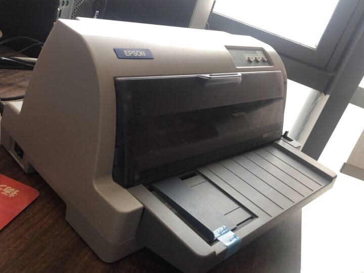 爱普生针式打印机官网(爱普生打印机 针式打印)