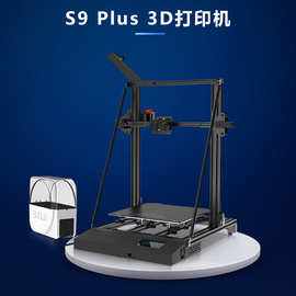 迷你3d打印机(迷你3d打印机多少钱一台)