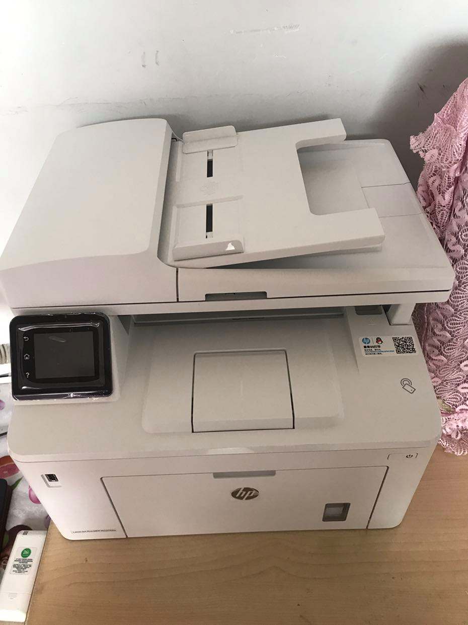 惠普打印机复印一体机型号(惠普打印机复印一体机型号怎么看)