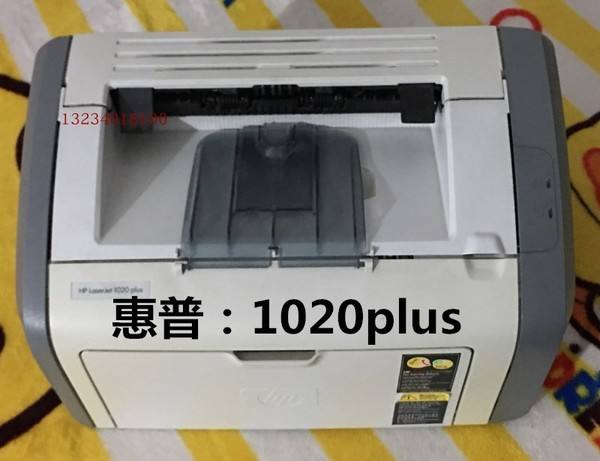 惠普打印机官网驱动程序下载1020(惠普打印机官网驱动程序下载1020G)