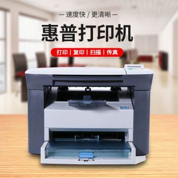 惠普1005打印机怎么加墨粉(惠普1005打印机怎么加墨粉视频教程)