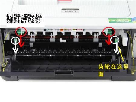 联想7208打印机驱动(联想7208打印机驱动怎么安装)