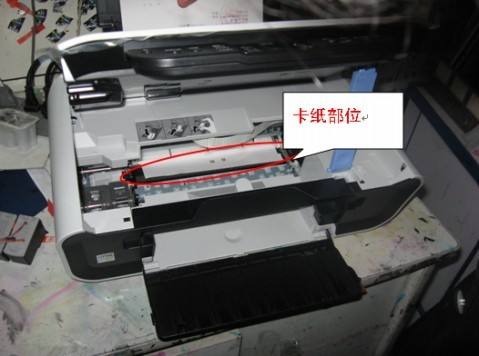 sasung打印机卡纸(panasonic打印机卡纸)
