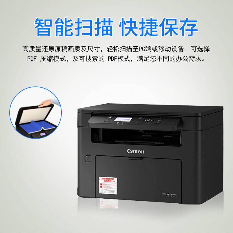 打印机复印一体机怎么用(打印机复印机一体机怎么用)