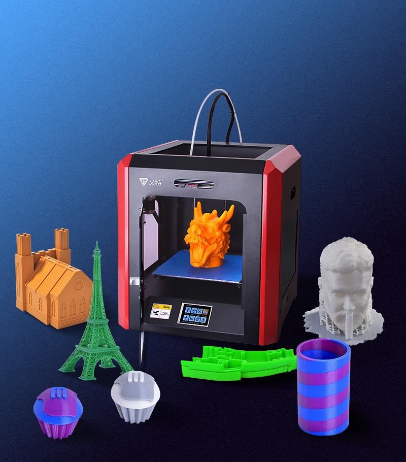 3d打印机材料如何保存(3d打印可以打印哪些材料)