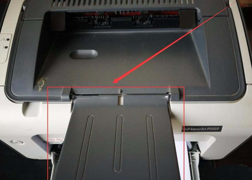 惠普打印机驱动程序下载p1007(惠普打印机驱动程序下载官网1106)
