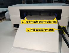 win7电脑连接打印机步骤图(win7电脑怎么连接打印机?)