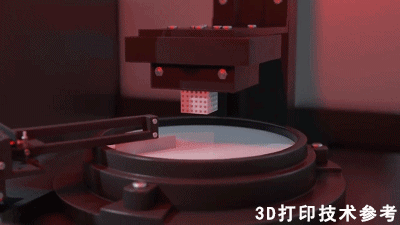 陶瓷3d打印机(陶瓷3D打印机招标)