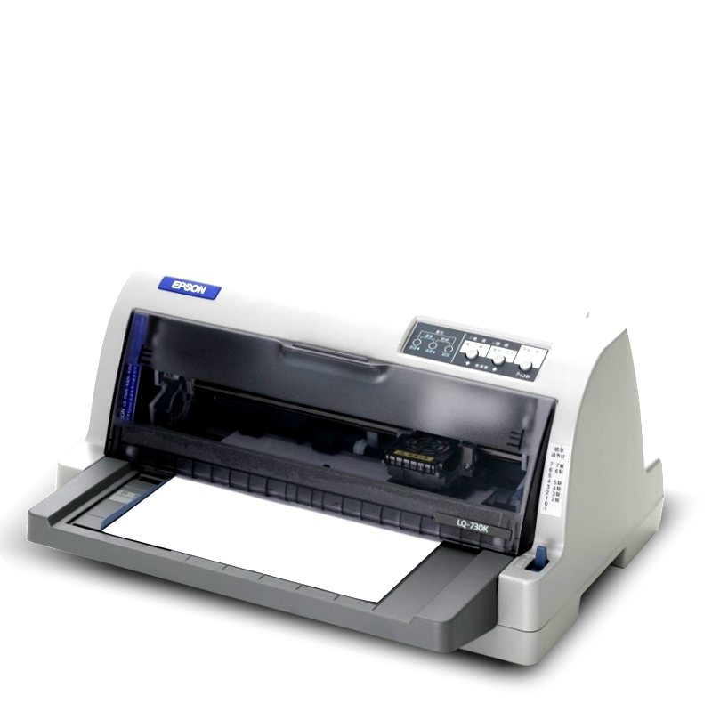 针式打印机lq730k(针式打印机lq730k打印左右错位)