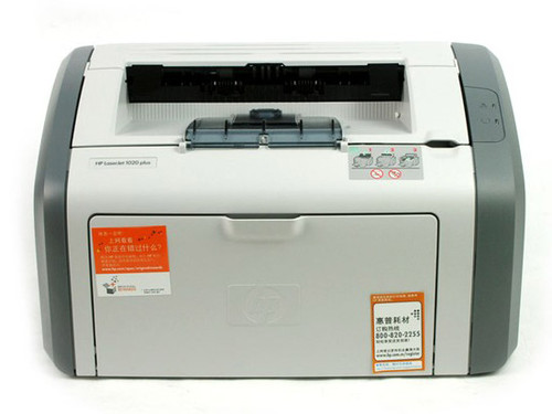 惠普打印机1020plus(惠普打印机1020plus安装教程)