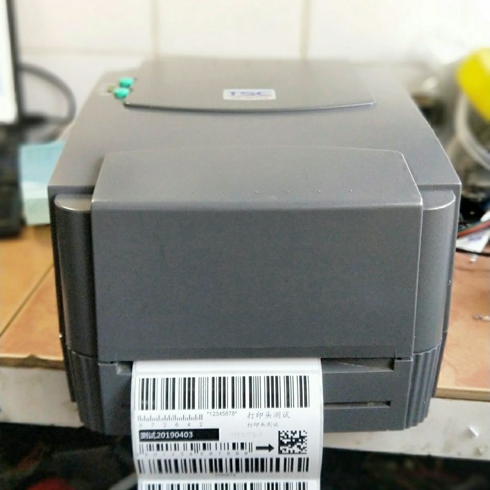 快递打印机怎么安装(快递打印机怎么连接电脑安装)
