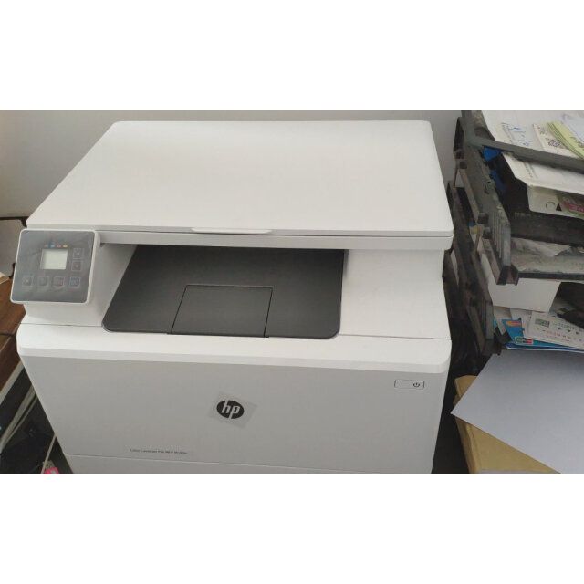 惠普多功能打印机一体机(惠普多功能彩色打印一体机)