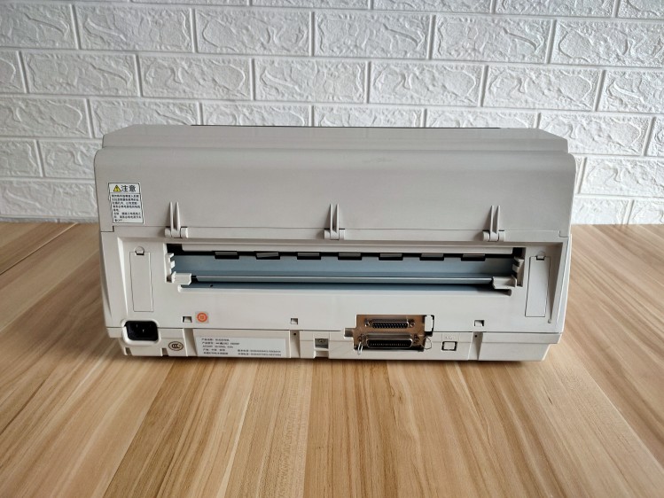 四通5860sp打印机(四通5860sp打印机官网驱动)
