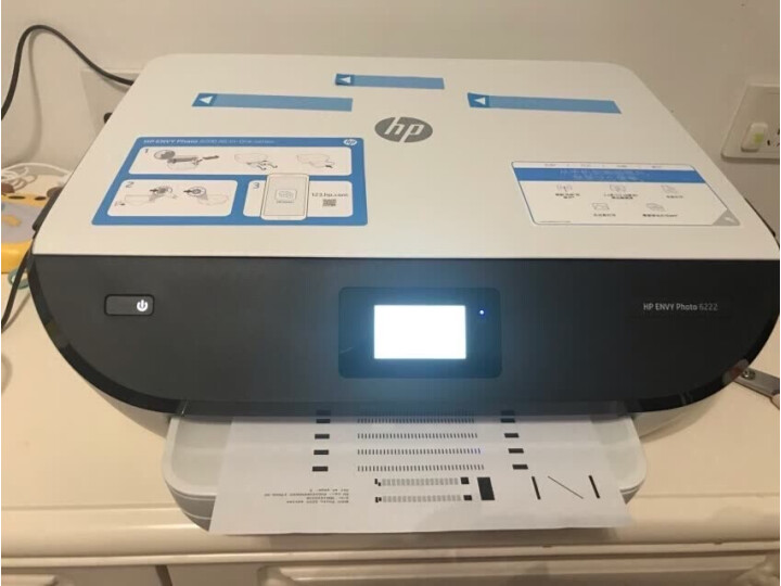 hp打印机扫描功能怎么用(hp打印机的扫描功能怎么用)
