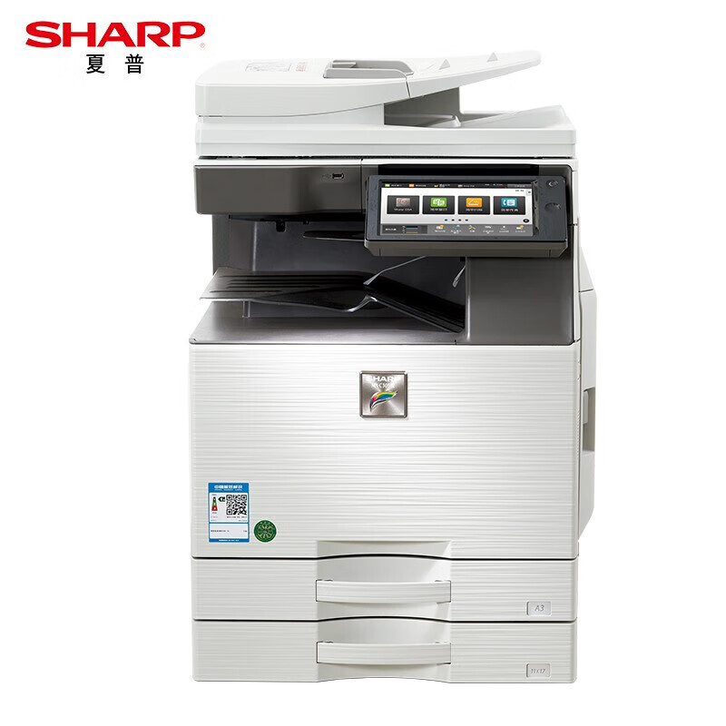 夏普打印机驱动安装(夏普打印机驱动安装教程)