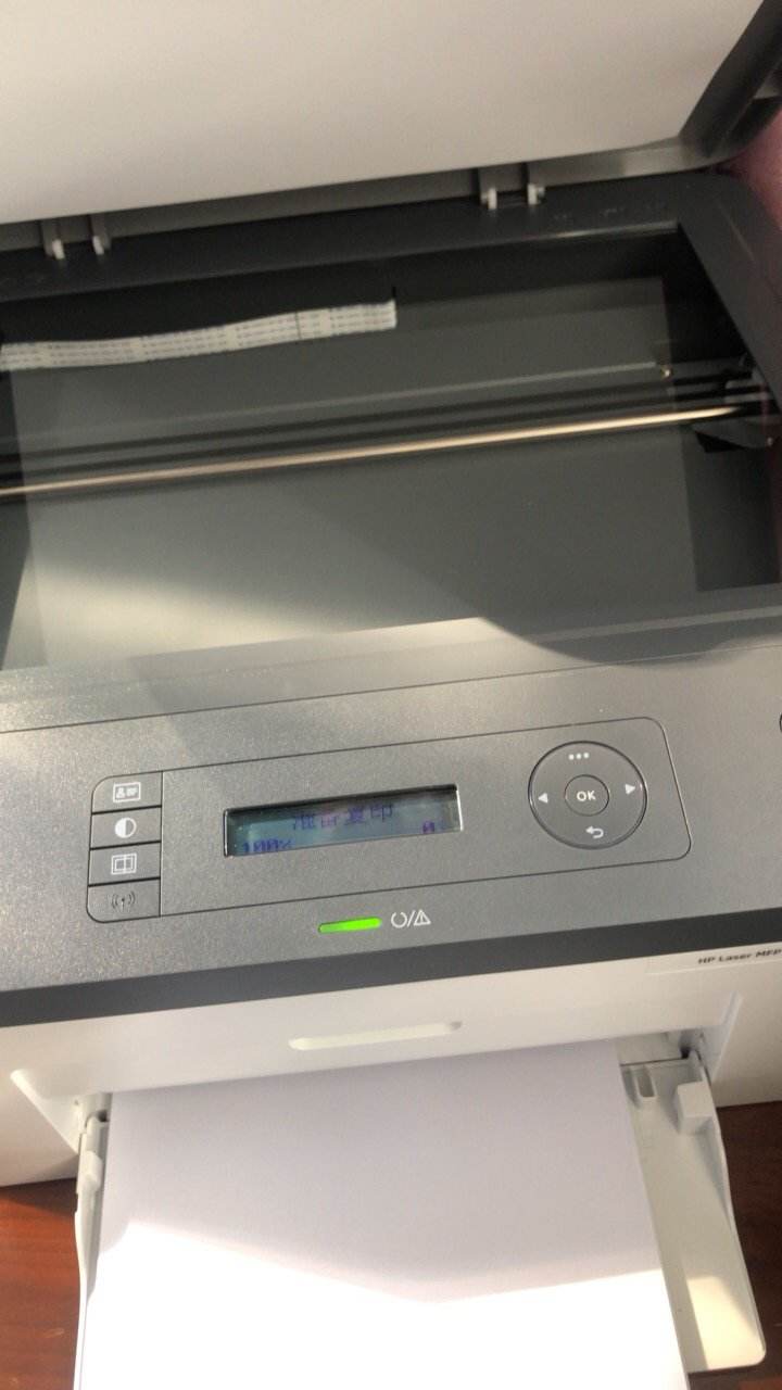 惠普打印机怎么扫描详细步骤手动的简单介绍