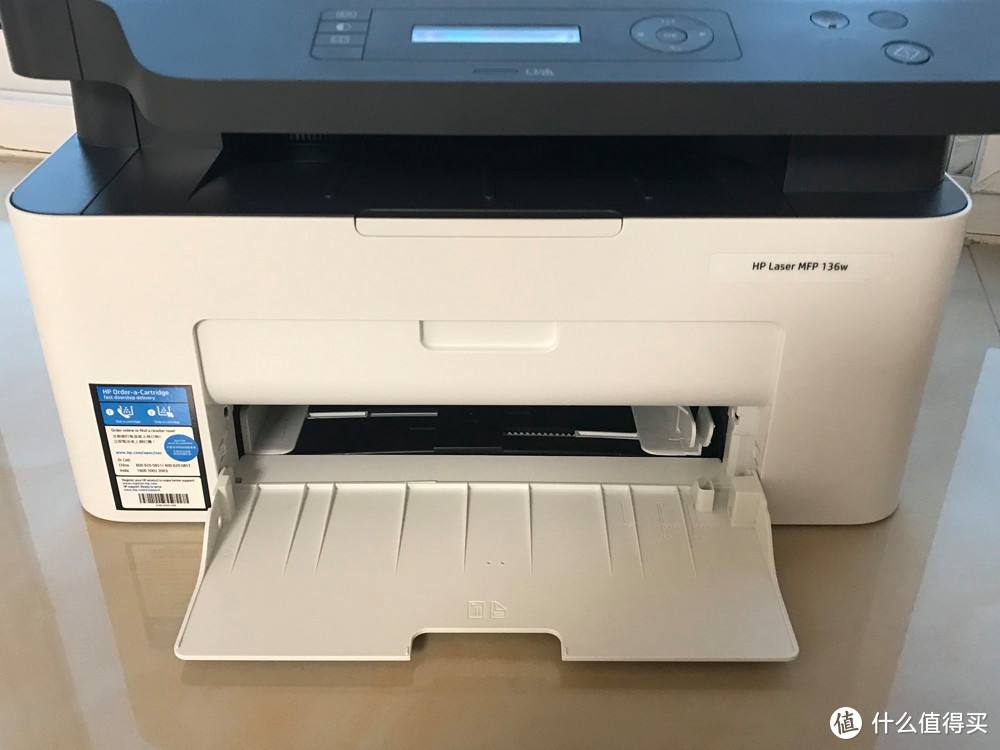 惠普打印机怎么扫描文件在打印出来(如何用打印机扫描文件到电脑 惠普打印机)