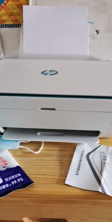 惠普打印机怎么连接wifi视频(惠普打印机怎么连接wifi 教程)