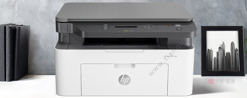 惠普2132打印机驱动程(惠普2132打印机驱动程序安装)