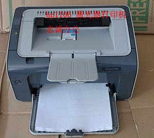 惠普p1106打印机驱动(惠普p1106打印机驱动怎么安装)