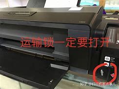 打印机加墨水后仍然没法打印怎么处理(打印机加墨水后仍然没法打印怎么处理呢)