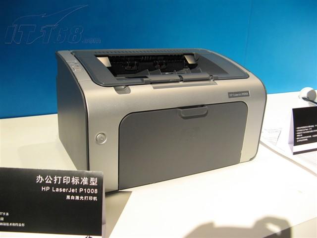 惠普1005打印机加墨粉步骤图解(如何给惠普1005打印机墨盒加墨粉)